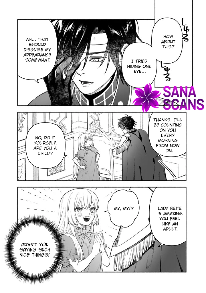 The Heinous Villainess’s Mistaken Path to Saving the Nation. Chapter 2 Page 25